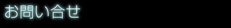 ���₢����