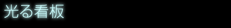 ����Ŕ�
