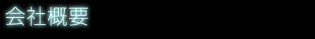 ��ЊT�v