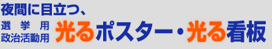 ��Ԃɖڗ��I���p�E���������p�@����|�X�^�[�E�Ŕ̃C���p�N�g